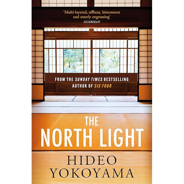 Seventeen: A Novel: Yokoyama, Hideo, Kawai, Louise Heal
